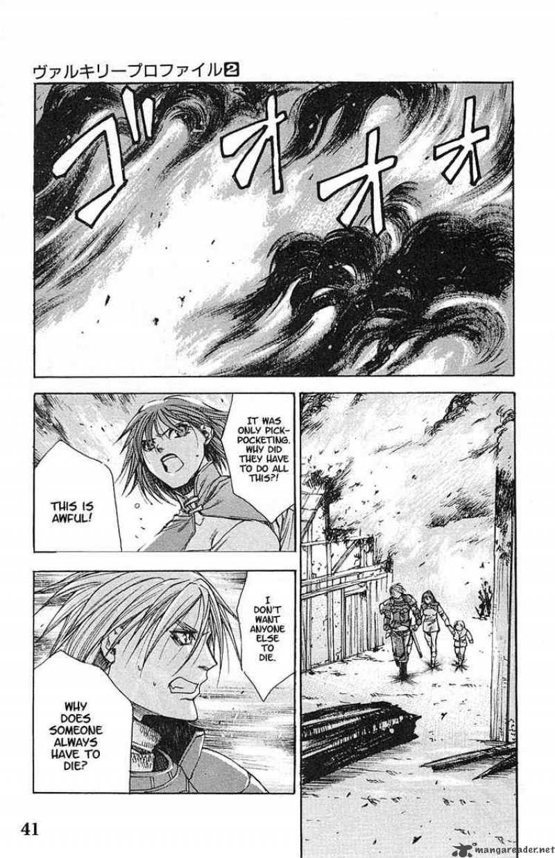 valkyrie_profile_8_6