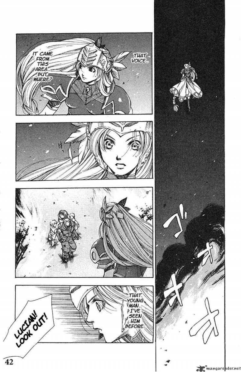 valkyrie_profile_8_7