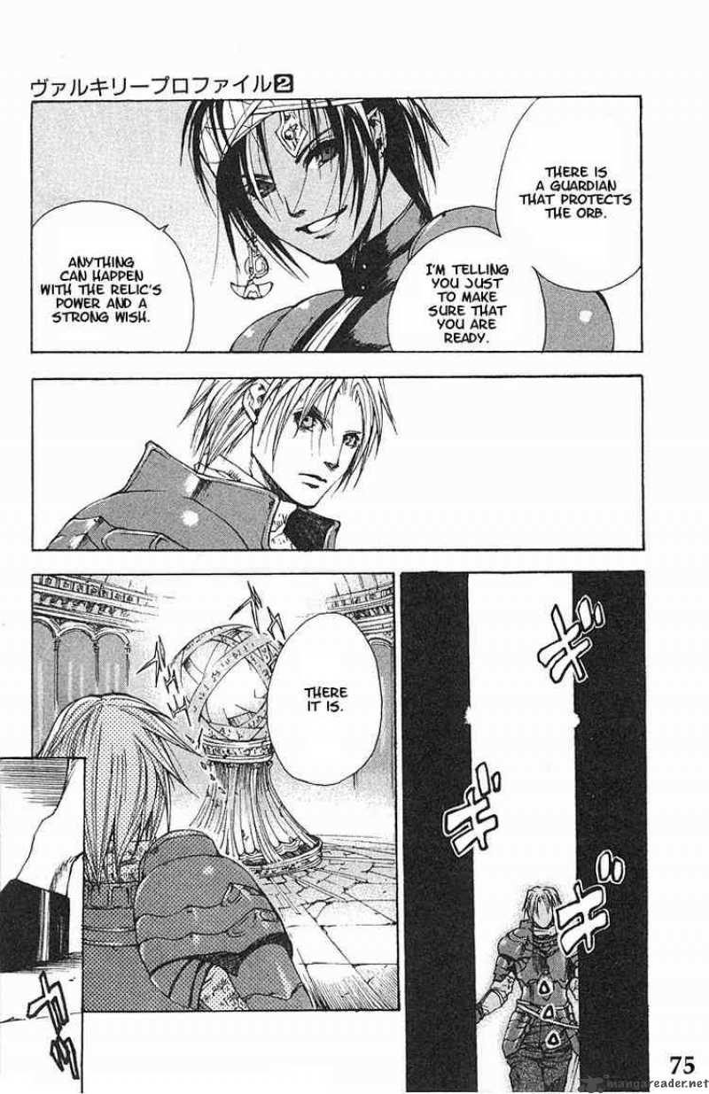 valkyrie_profile_9_10