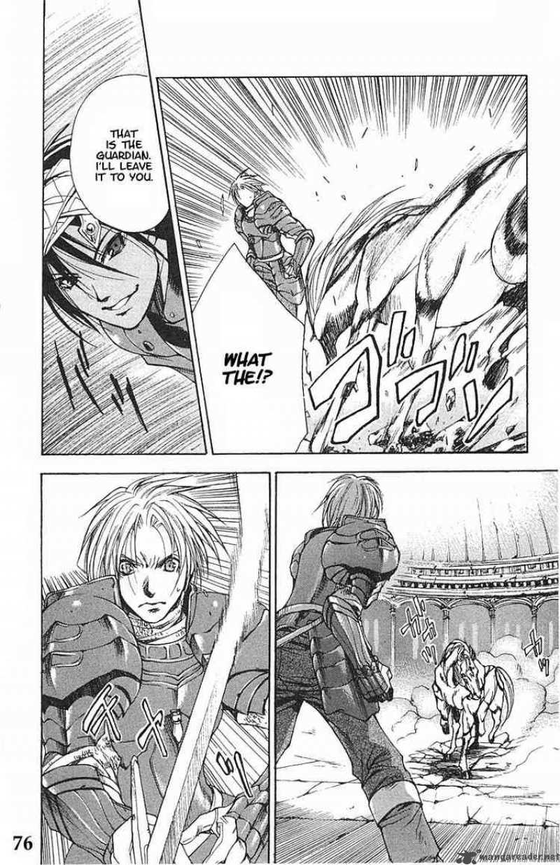 valkyrie_profile_9_11