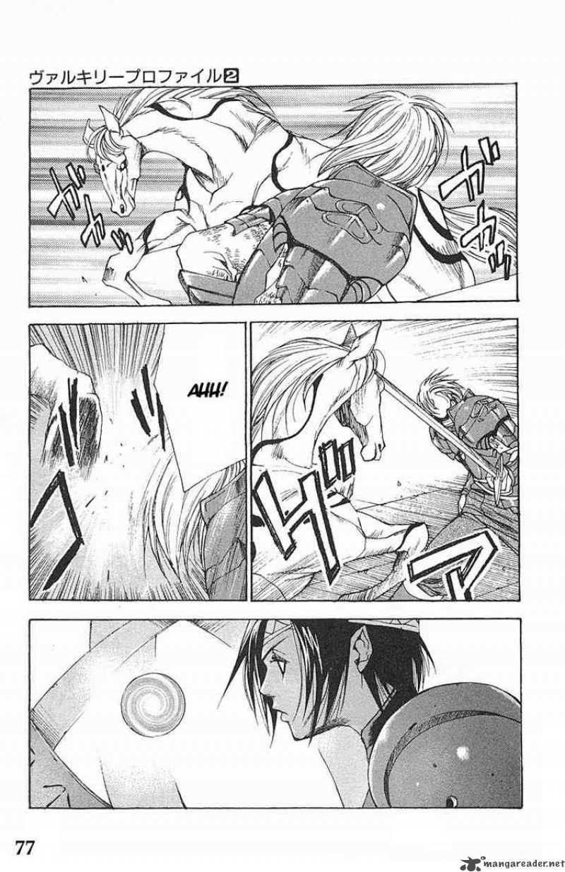 valkyrie_profile_9_12