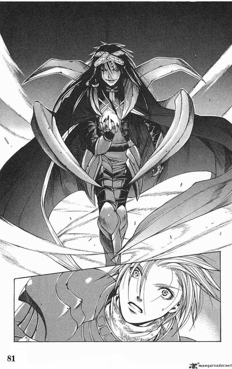 valkyrie_profile_9_16