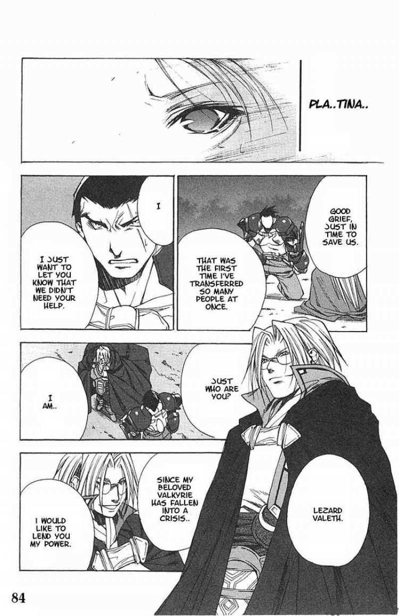 valkyrie_profile_9_19