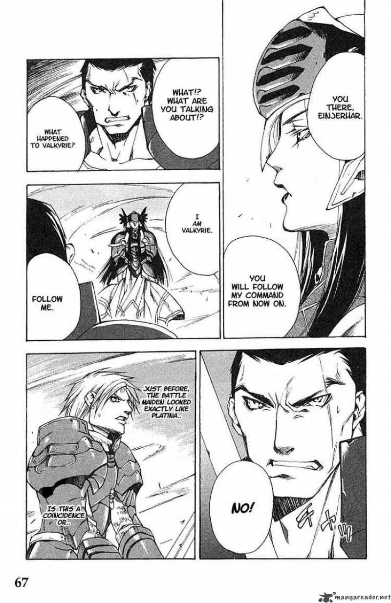 valkyrie_profile_9_2