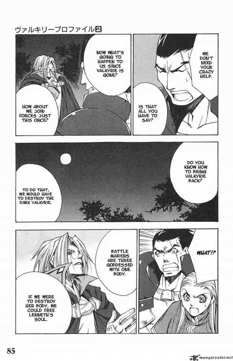 valkyrie_profile_9_20
