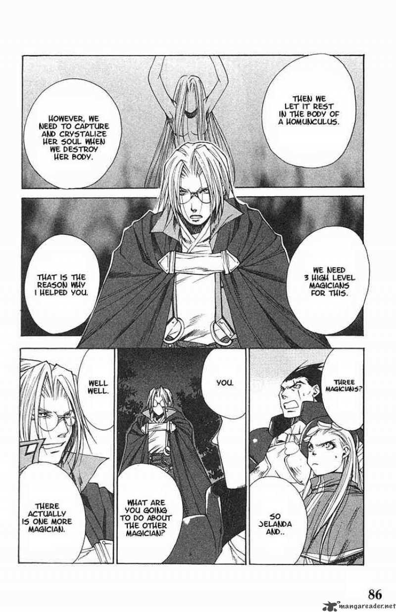 valkyrie_profile_9_21