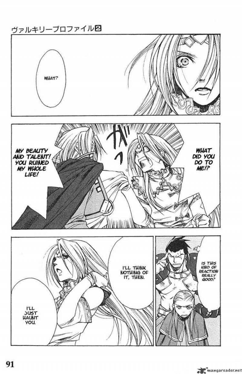 valkyrie_profile_9_26