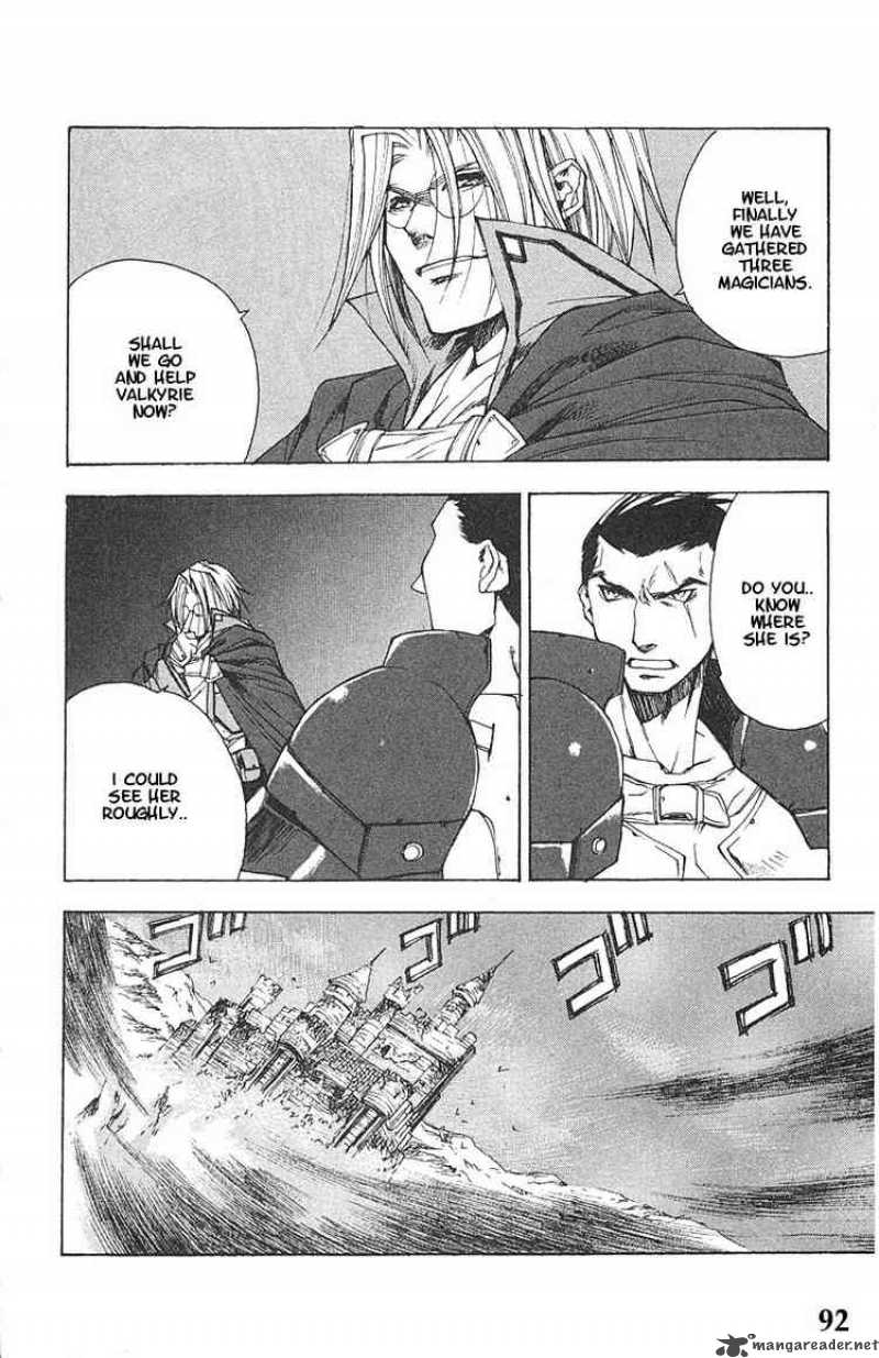 valkyrie_profile_9_27