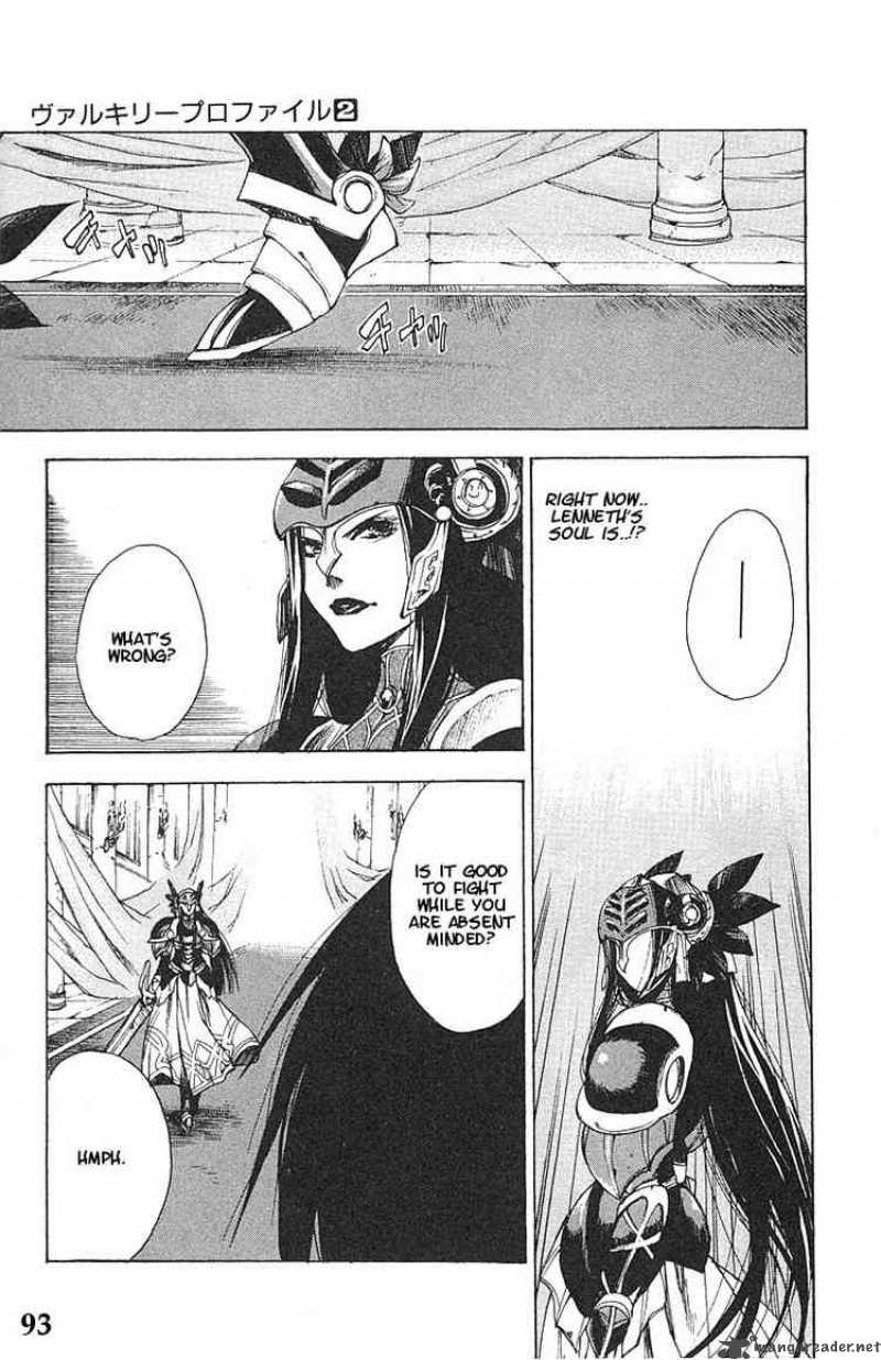 valkyrie_profile_9_28