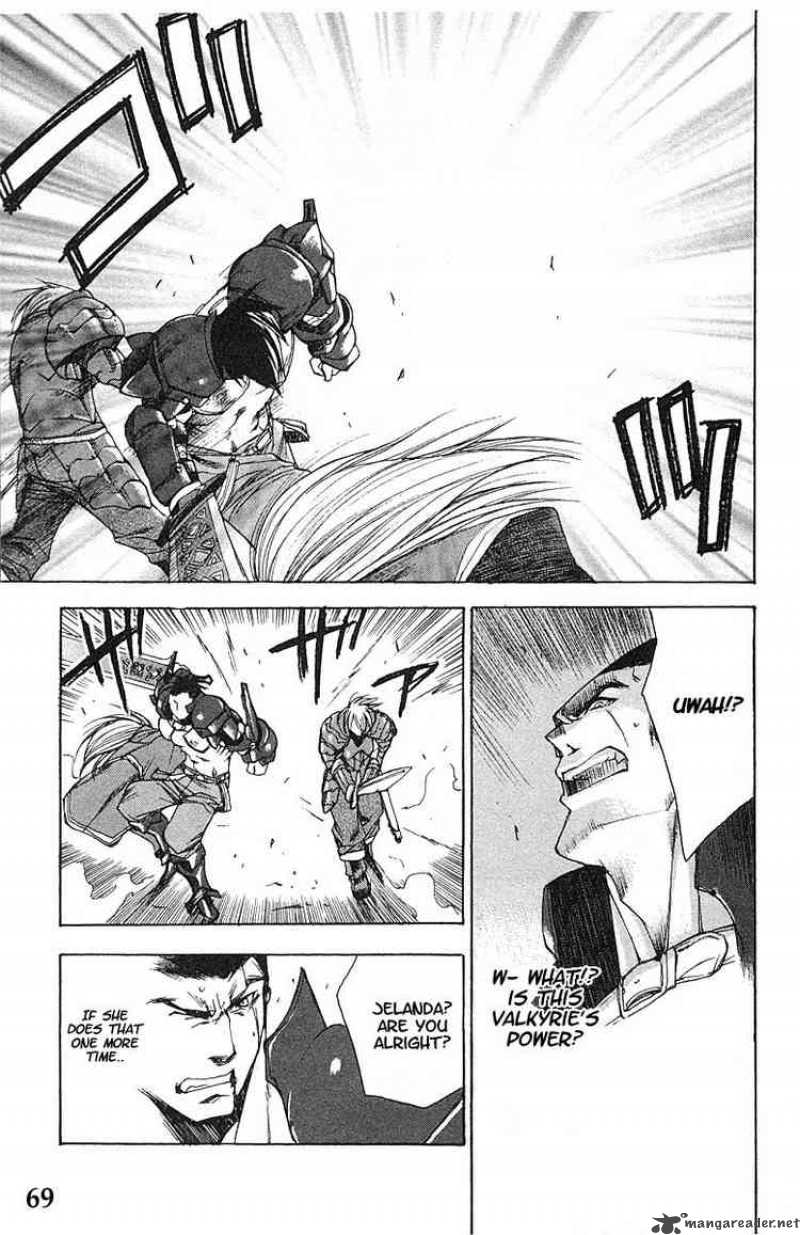 valkyrie_profile_9_4