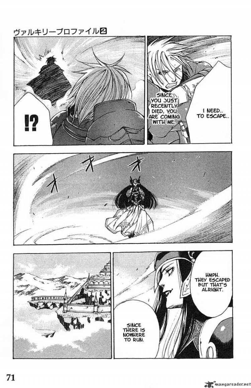valkyrie_profile_9_6