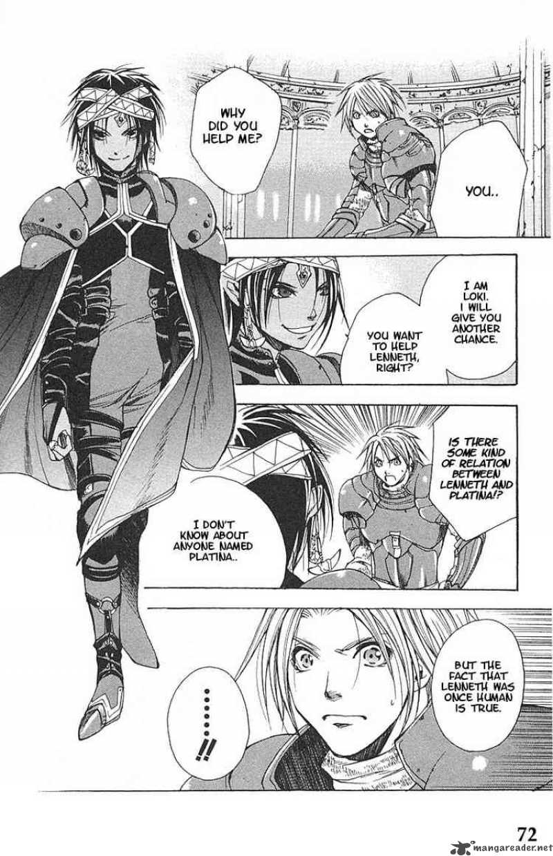 valkyrie_profile_9_7