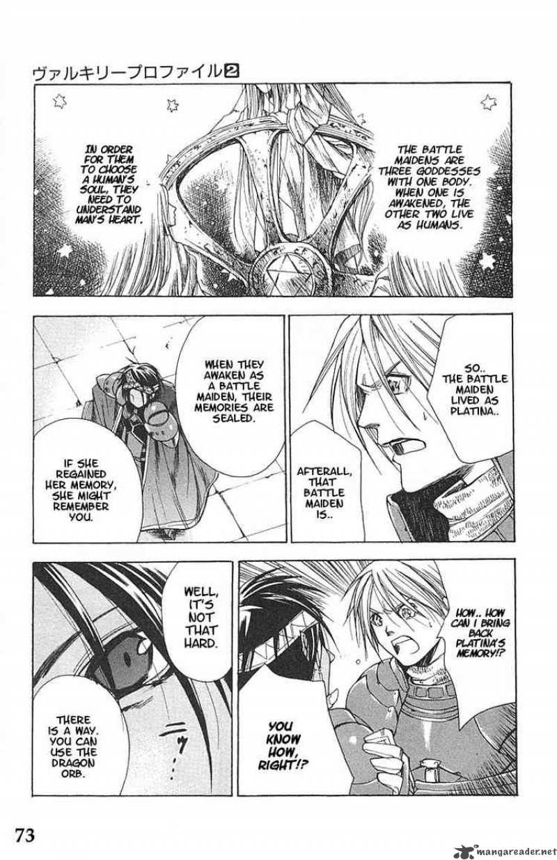 valkyrie_profile_9_8