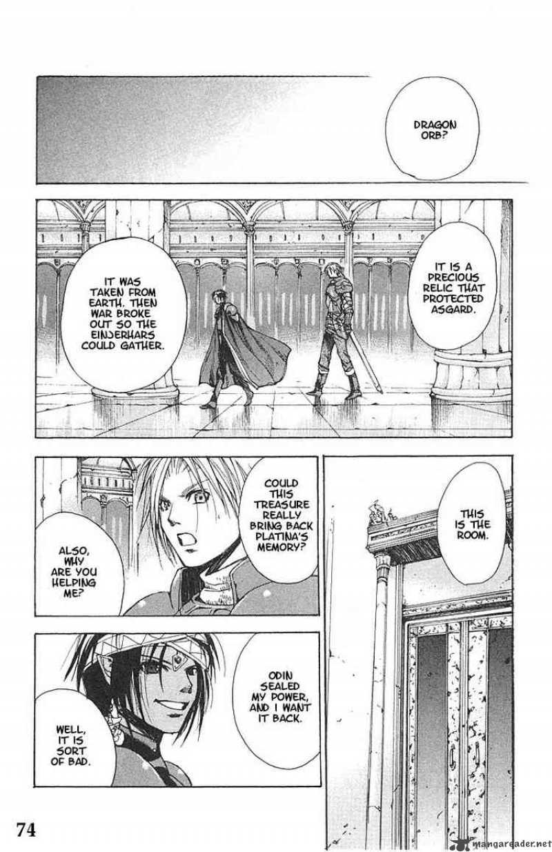 valkyrie_profile_9_9