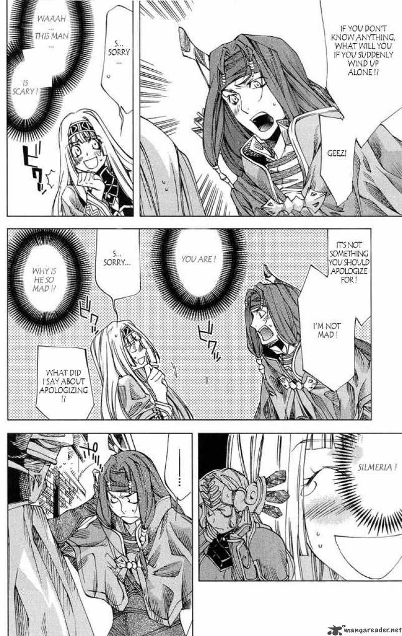 valkyrie_profile_2_silmeria_3_14