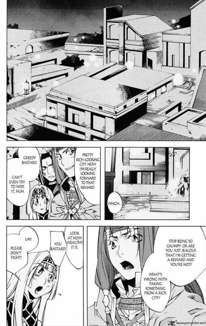 valkyrie_profile_2_silmeria_5_12