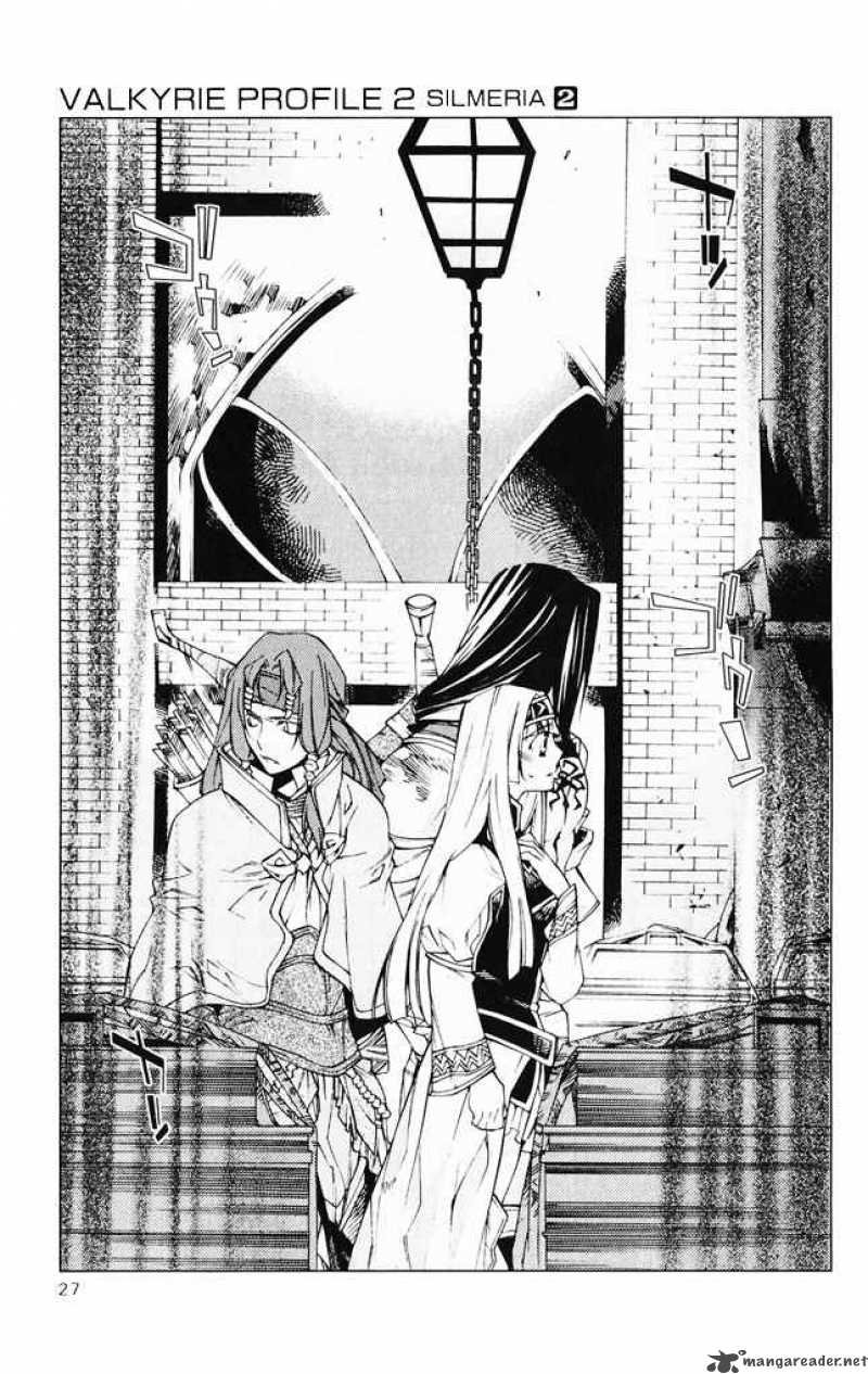 valkyrie_profile_2_silmeria_5_25