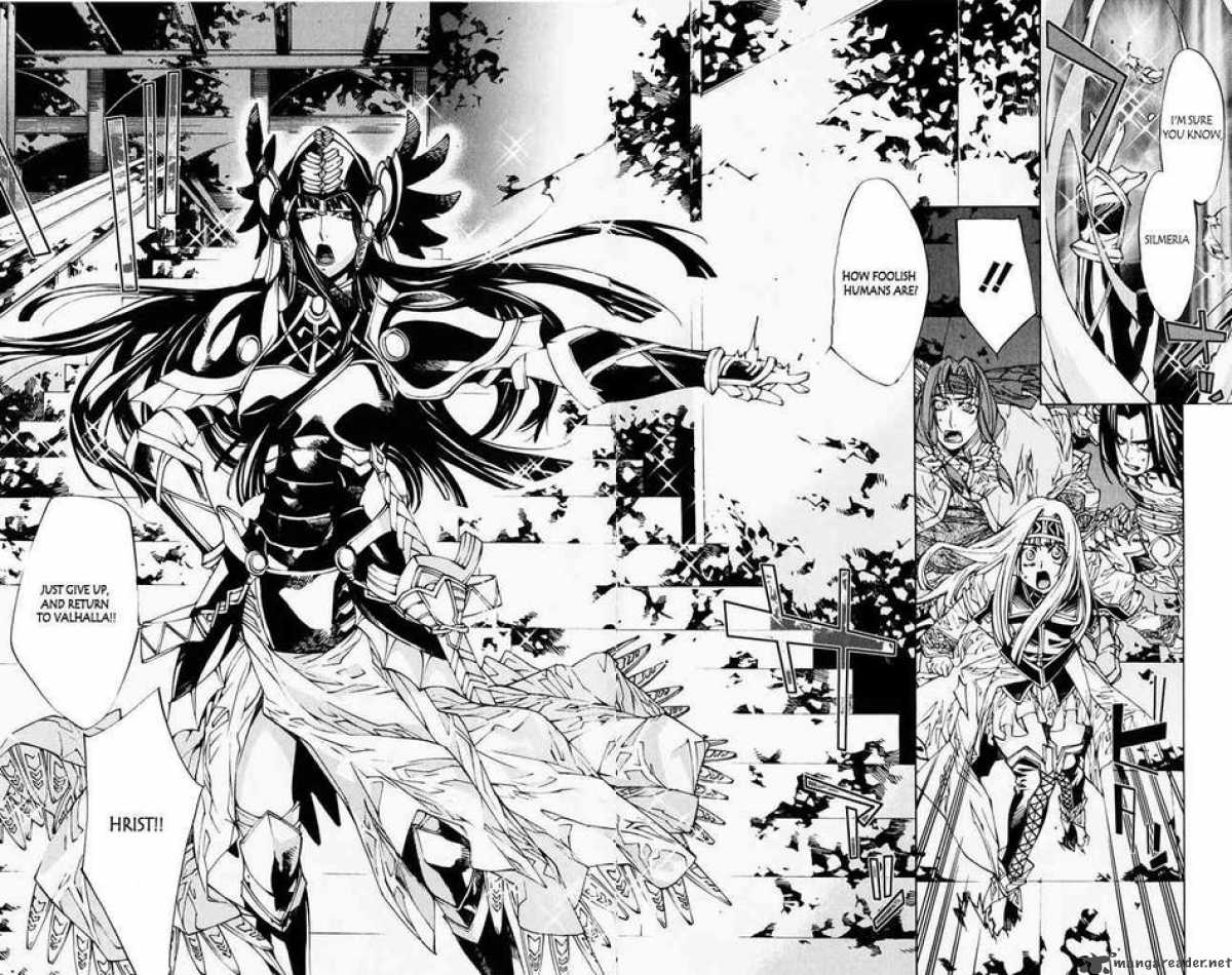 valkyrie_profile_2_silmeria_6_11