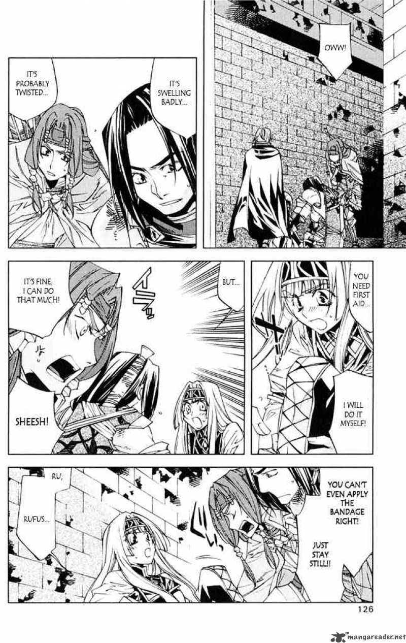 valkyrie_profile_2_silmeria_7_24