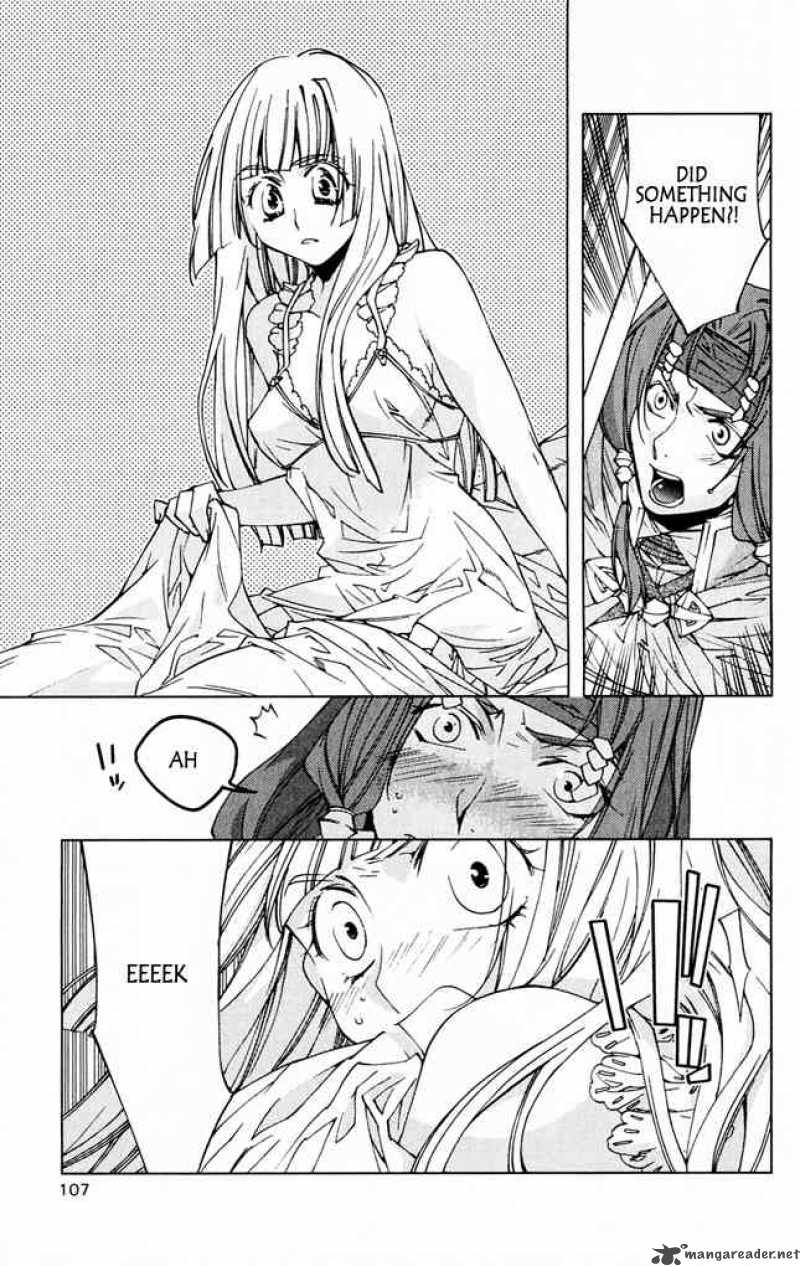 valkyrie_profile_2_silmeria_7_5