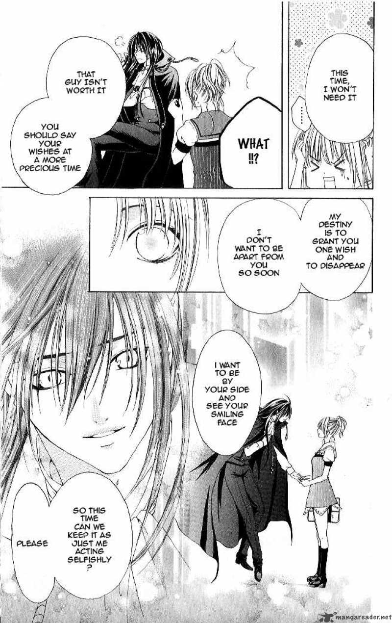 vampire_crisis_1_13