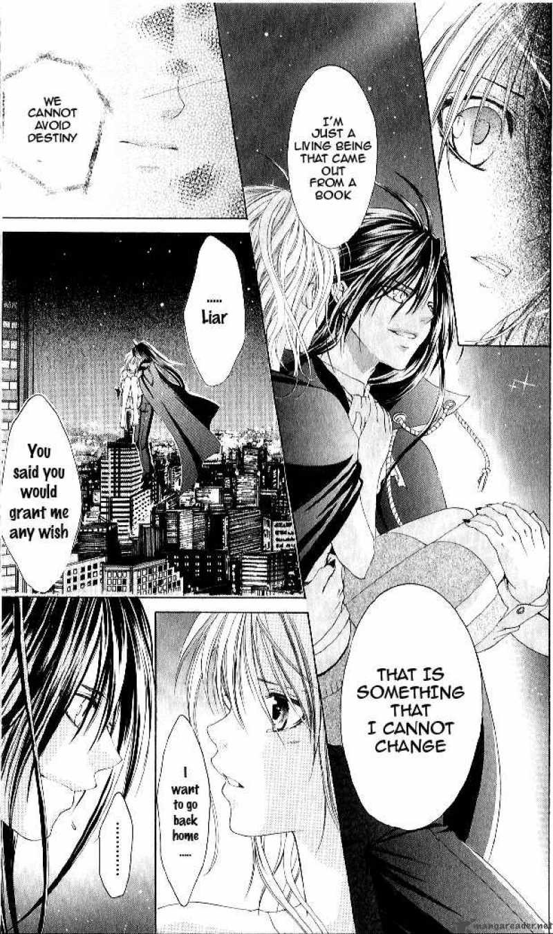 vampire_crisis_1_23