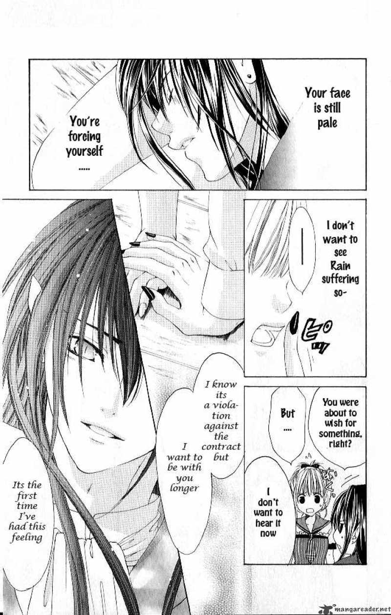 vampire_crisis_1_27