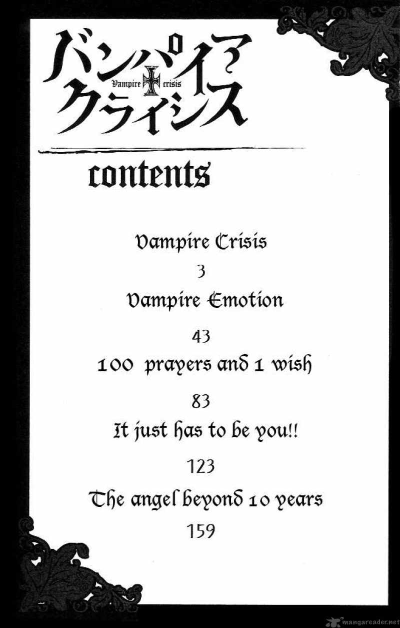 vampire_crisis_1_3