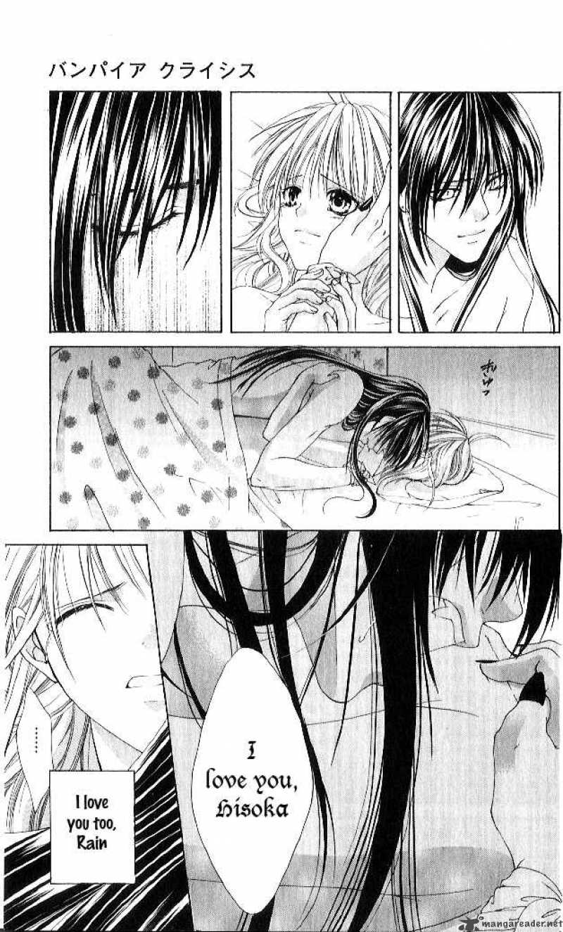 vampire_crisis_1_38