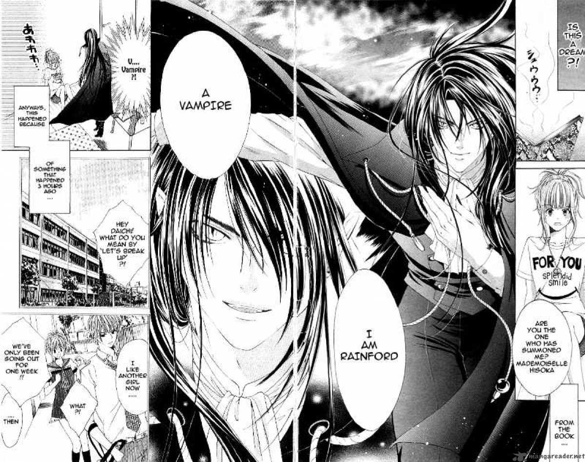 vampire_crisis_1_5
