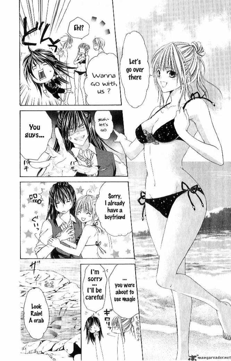 vampire_crisis_2_12