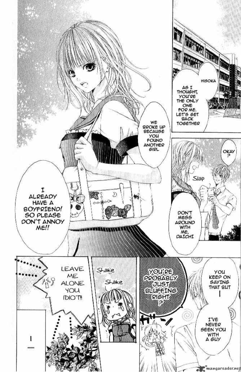 vampire_crisis_2_2