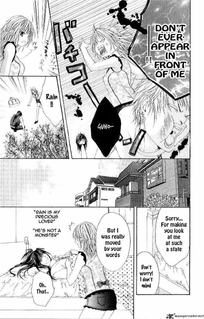 vampire_crisis_2_29