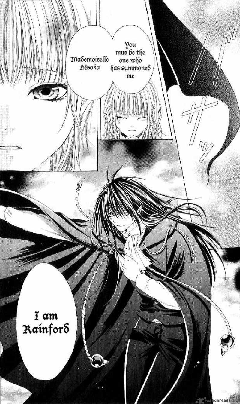 vampire_crisis_2_6