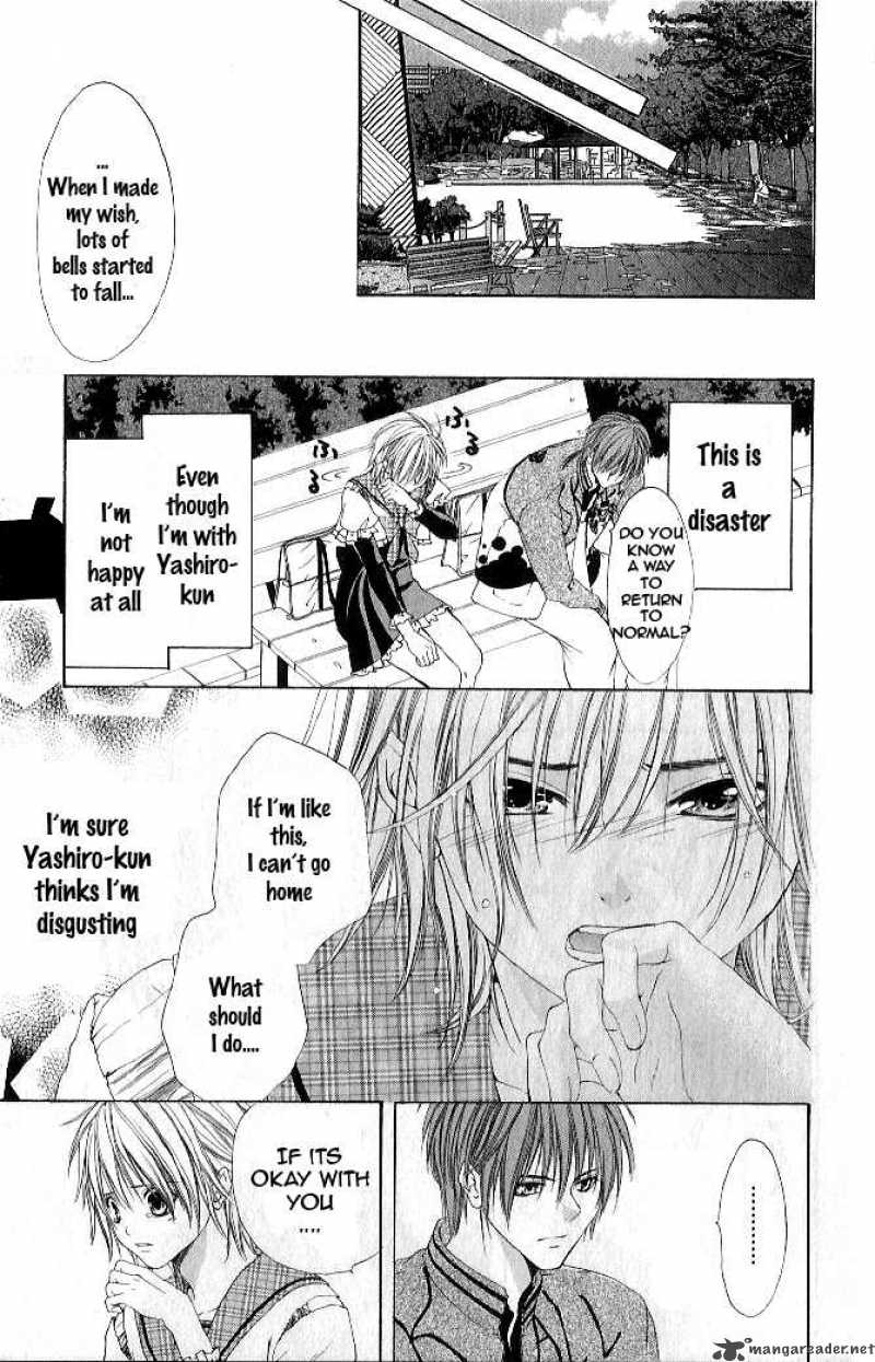 vampire_crisis_3_11