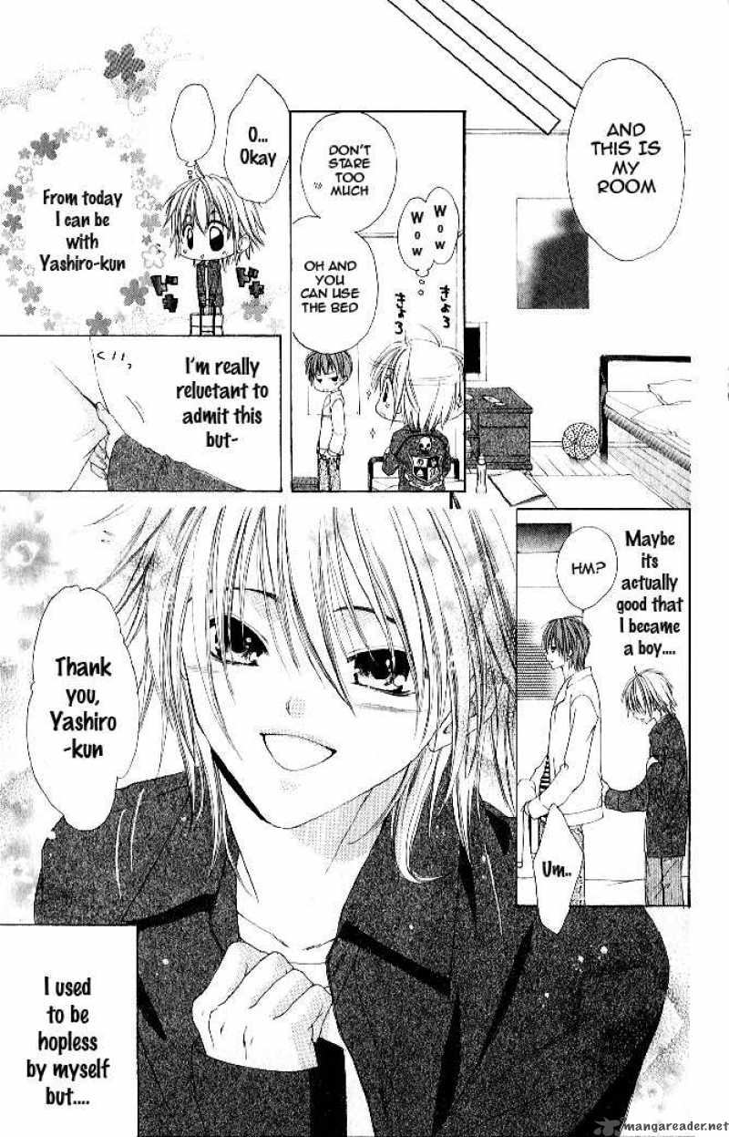 vampire_crisis_3_15