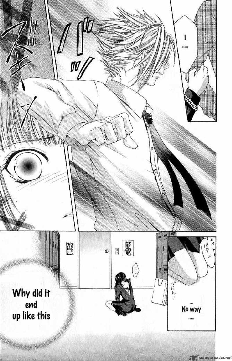 vampire_crisis_4_21