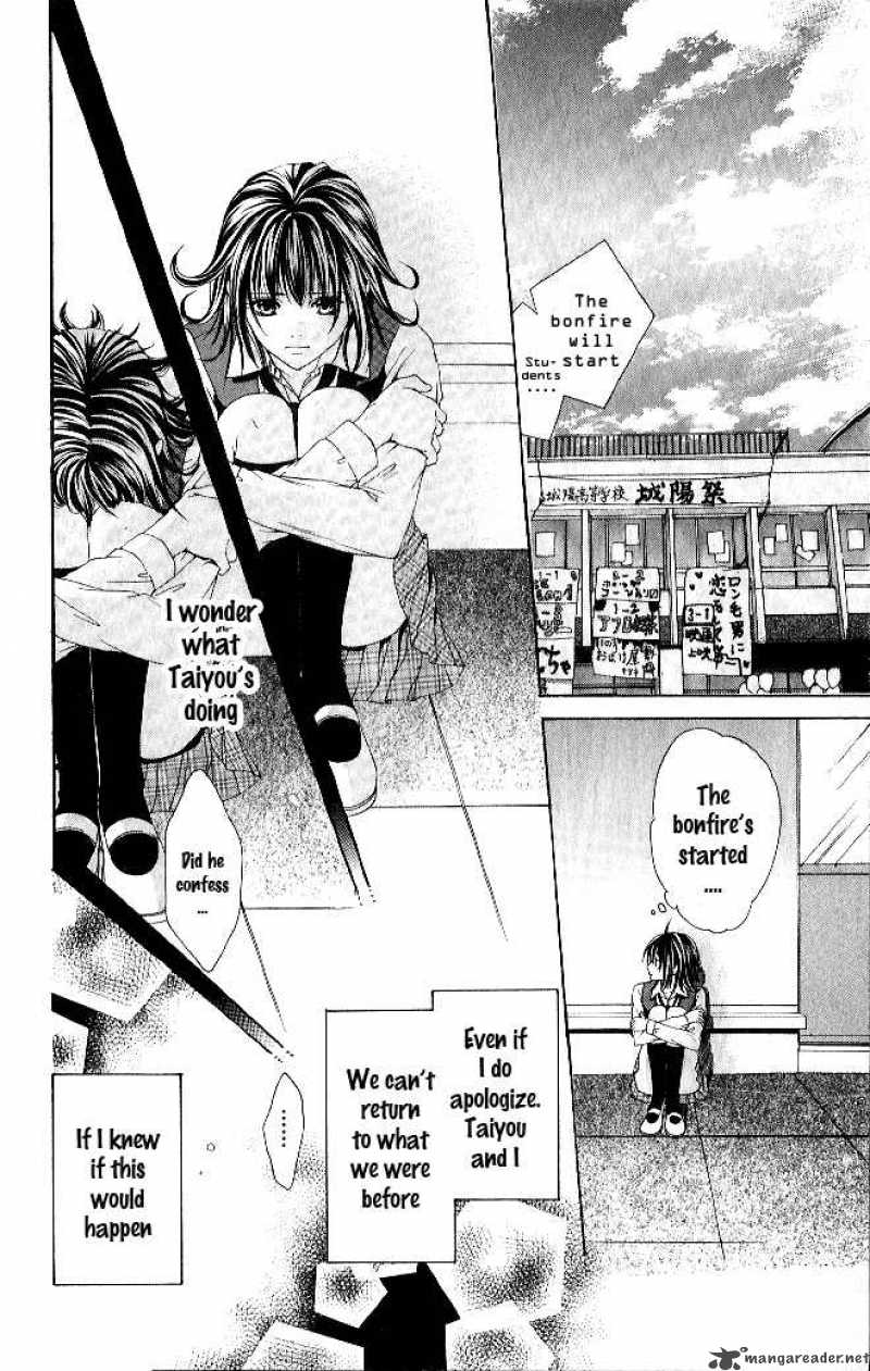 vampire_crisis_4_22