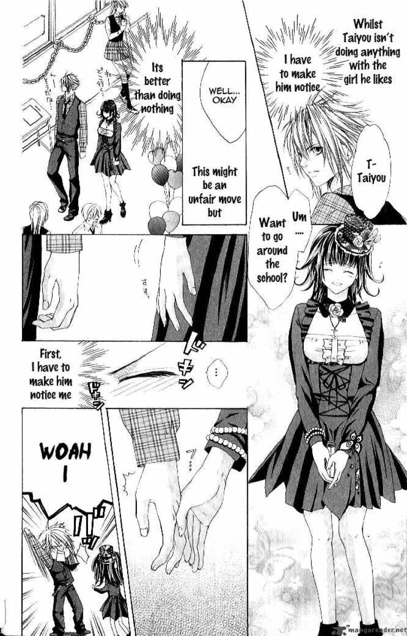 vampire_crisis_4_8