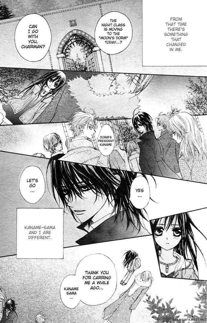 vampire_knight_12_39