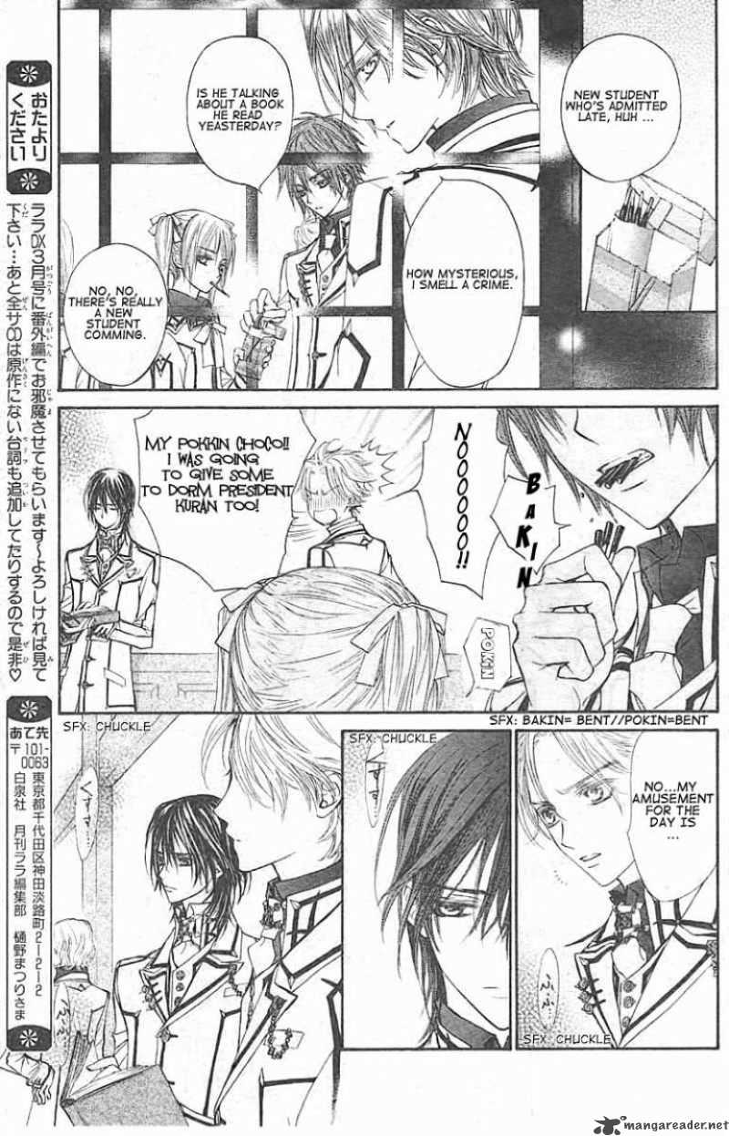 vampire_knight_14_13