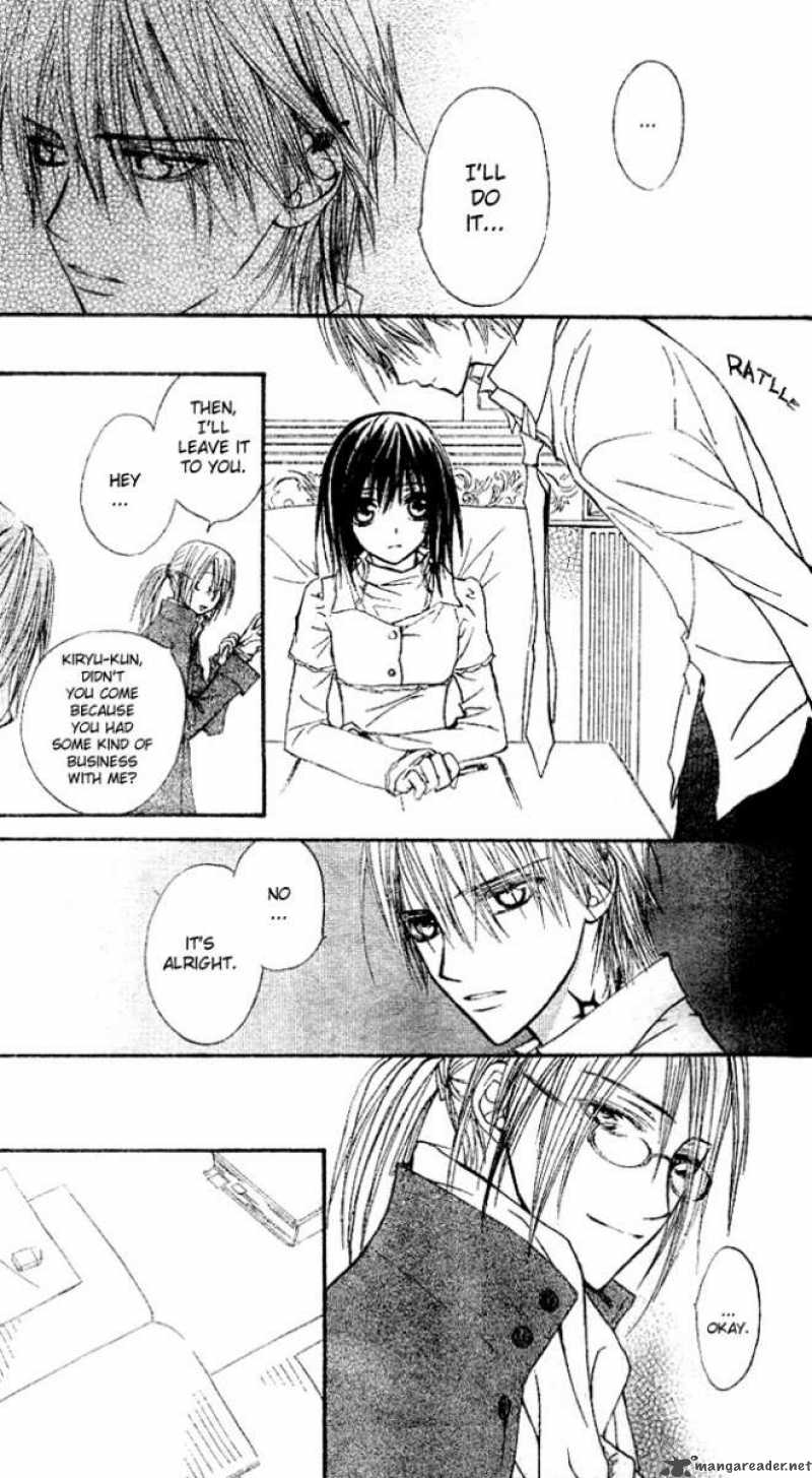 vampire_knight_15_19