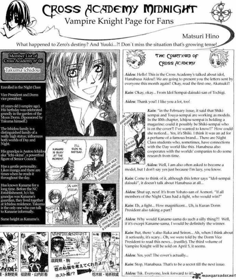 vampire_knight_15_32