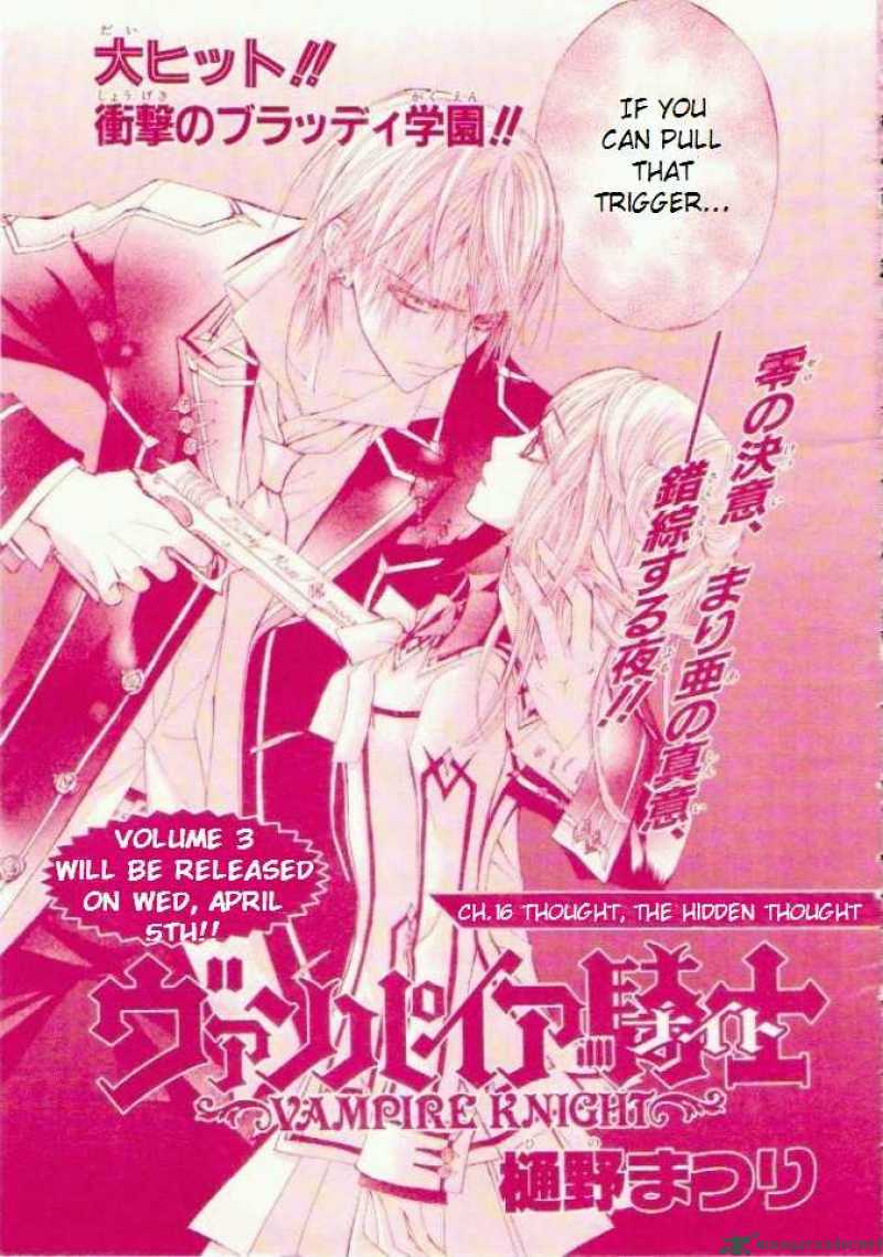 vampire_knight_16_2