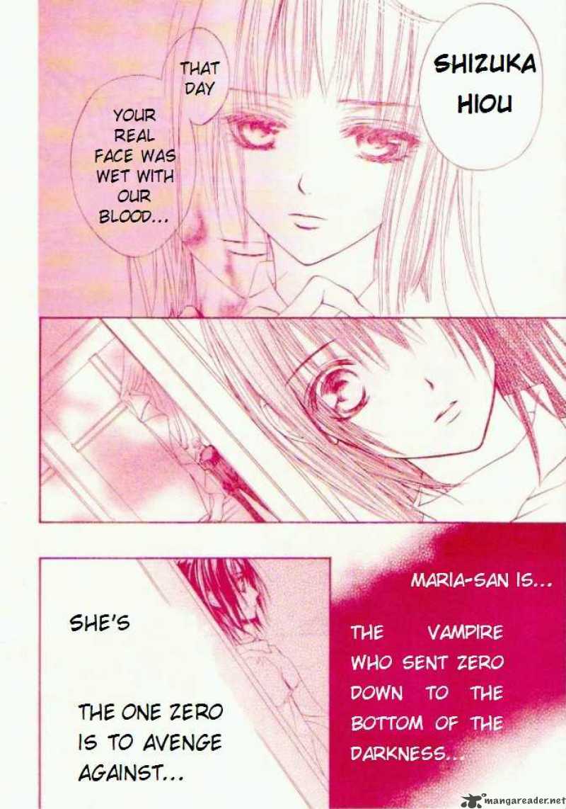 vampire_knight_16_7