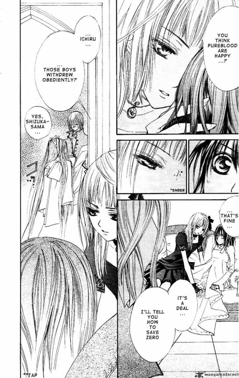 vampire_knight_17_37