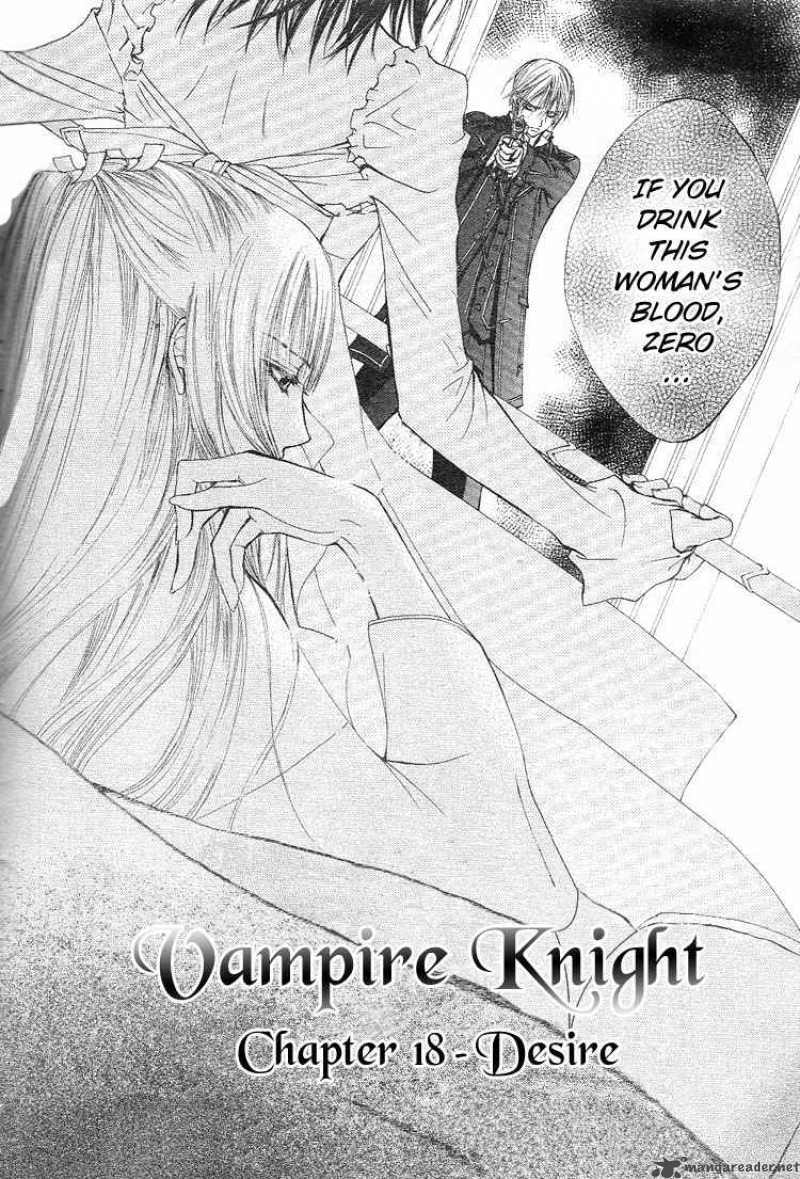 vampire_knight_18_3