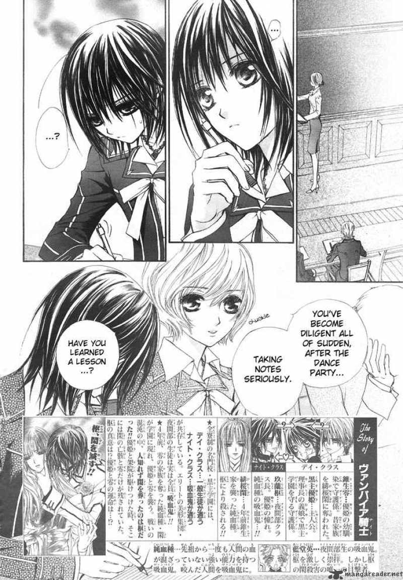 vampire_knight_21_3