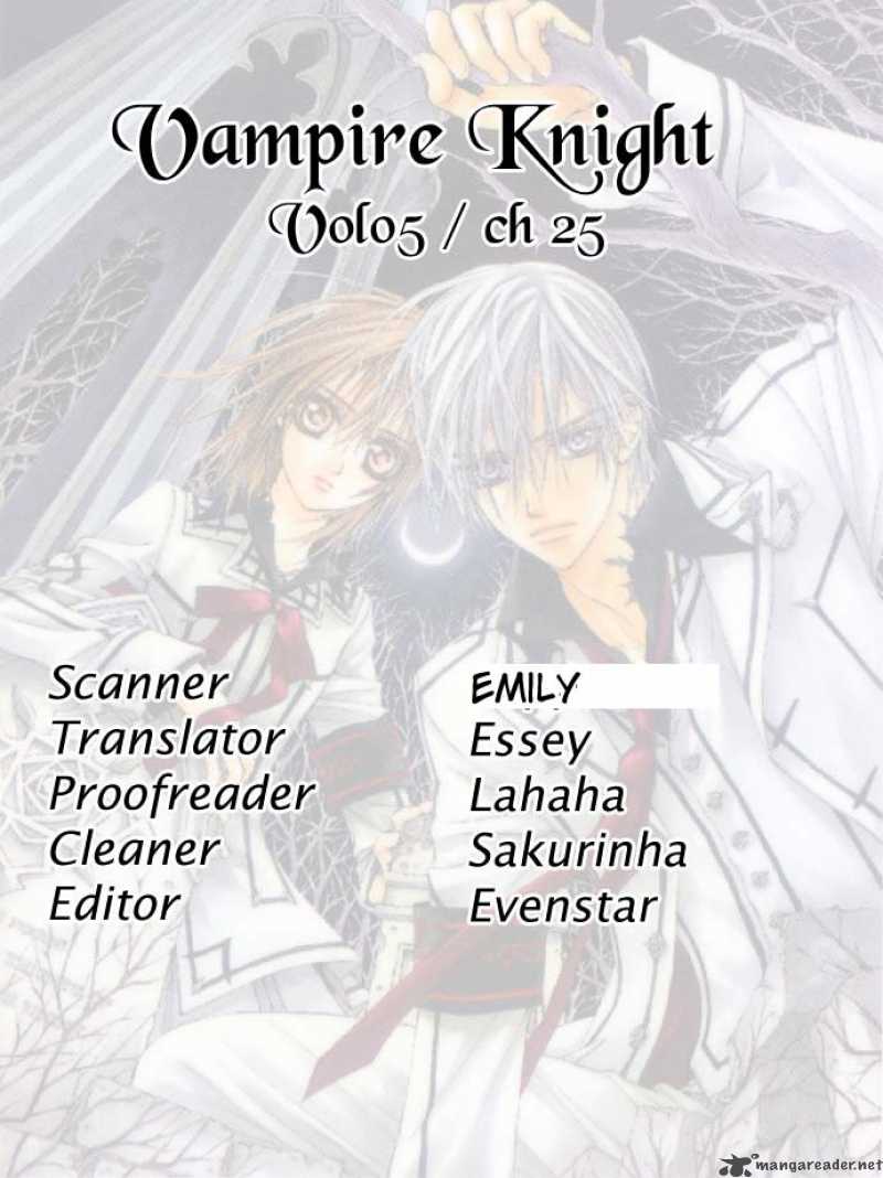 vampire_knight_25_1