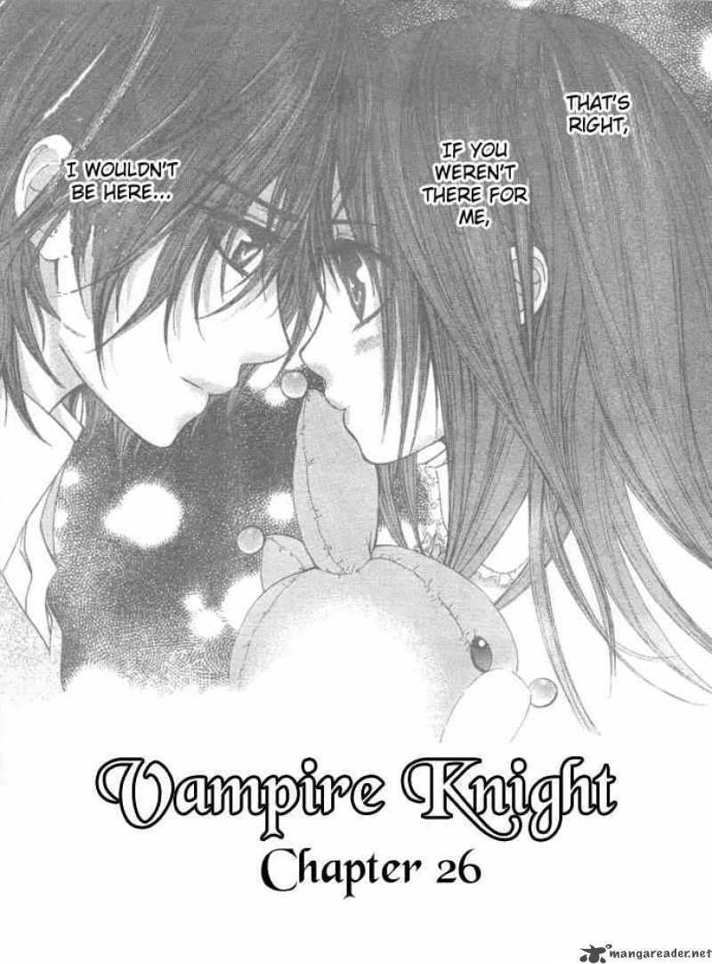 vampire_knight_26_2